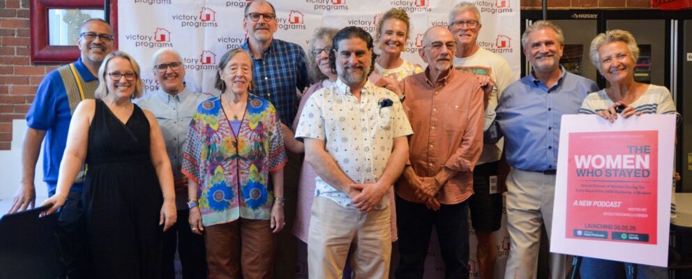 Honoring the Caregivers of Boston’s AIDS Crisis at the Boston Living Center Honoring the Caregivers of Boston’s AIDS Crisis at the Boston Living Center